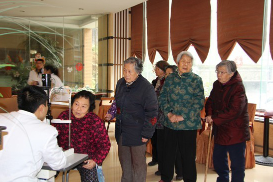 貴陽愛爾眼科走進(jìn)云巖區(qū)曦陽養(yǎng)老院